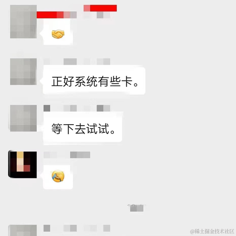 飞起来_飞过来于2022-06-18 11:11发布的图片