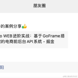 王中阳讲AI编程于2022-09-23 10:02发布的图片