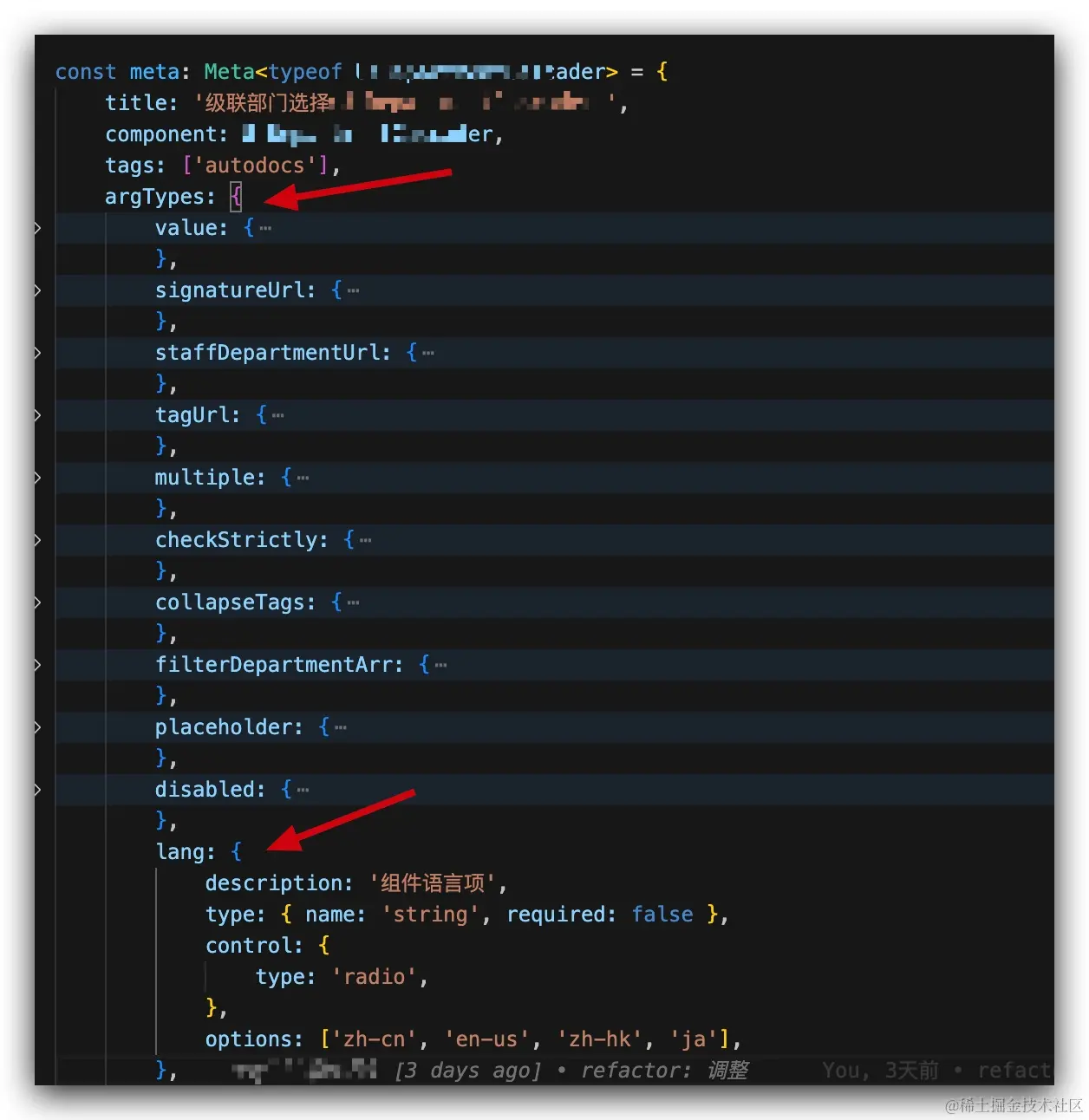 Xnip2024-03-11_21-14-20.jpg