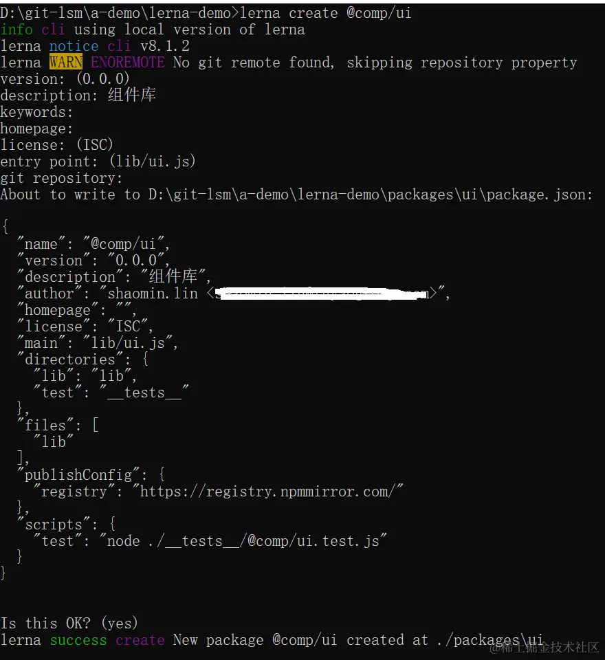 5create-module.jpg