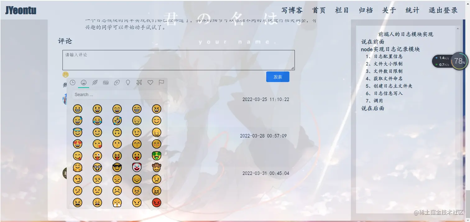 1648739705(1).png