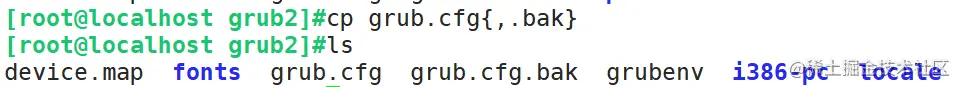 QQ截图20220813205842.png