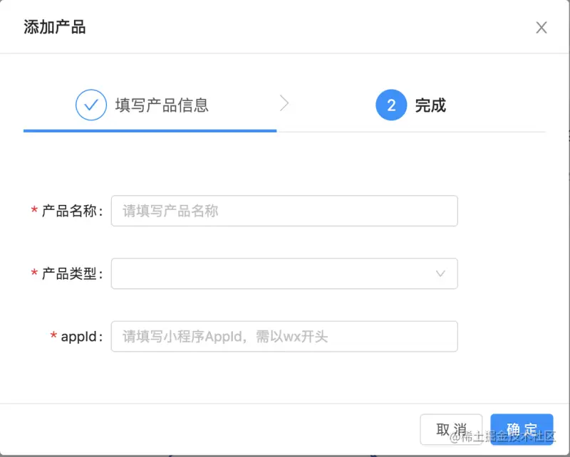 图片5.png
