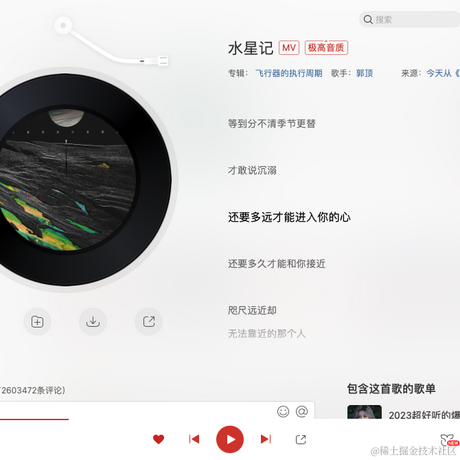 打不完的工于2023-02-21 13:52发布的图片