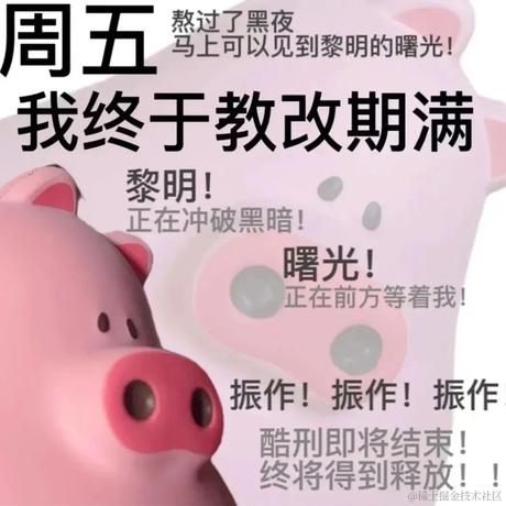 小阅阅于2024-05-24 14:27发布的图片