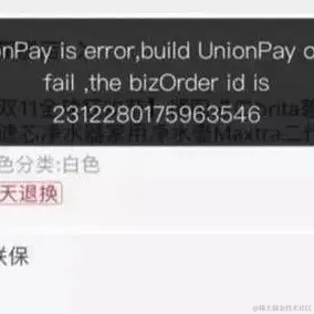 程序员一点于2023-08-01 18:13发布的图片