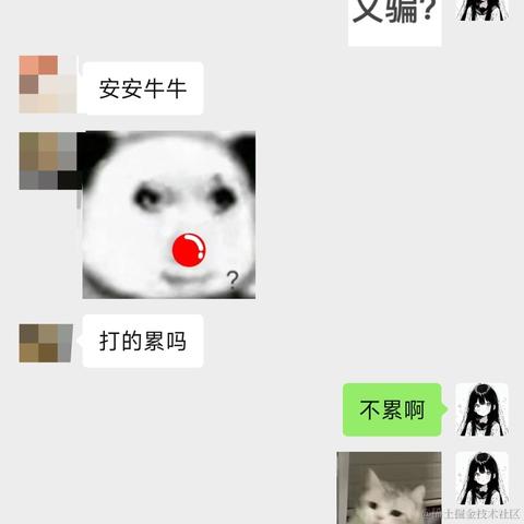 Ann于2024-03-01 10:24发布的图片