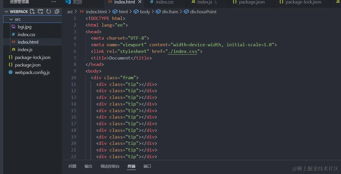 屏幕截图 2024-05-14 103107.png