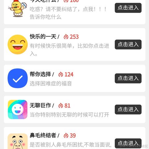 王法于2021-03-04 14:56发布的图片