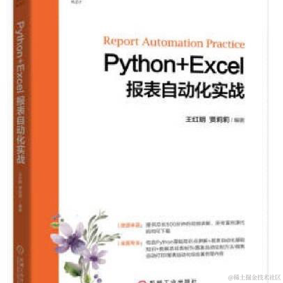 ENG八戒于2023-03-01 16:05发布的图片