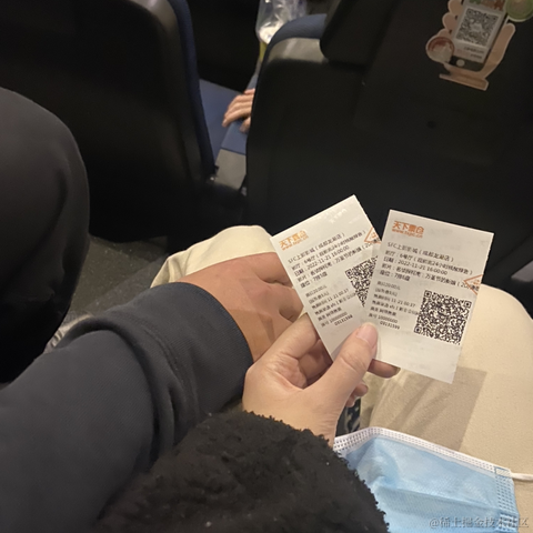 铁血嘉心糖ww于2022-11-22 00:53发布的图片