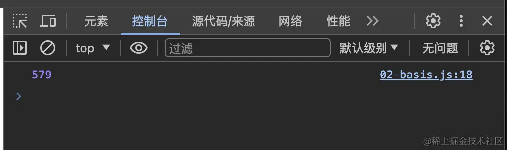 运行结果.png
