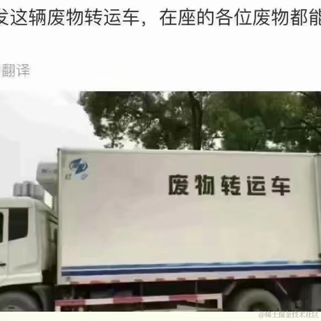 巧克力味大ha虫于2021-01-27 17:24发布的图片