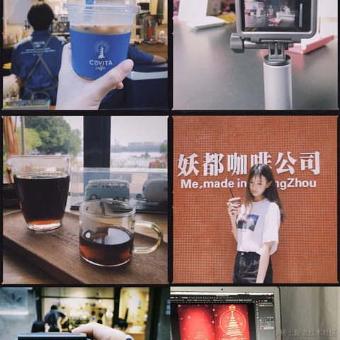 皮皮皮皮皮喵于2020-09-16 10:44发布的图片
