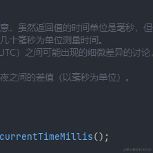 Levy1于2023-03-11 17:46发布的图片