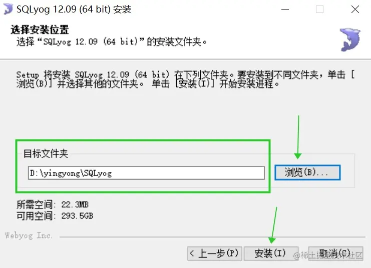 Dingtalk_20230323220615.jpg