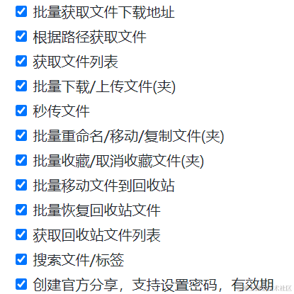 foyou于2021-08-06 14:21发布的图片