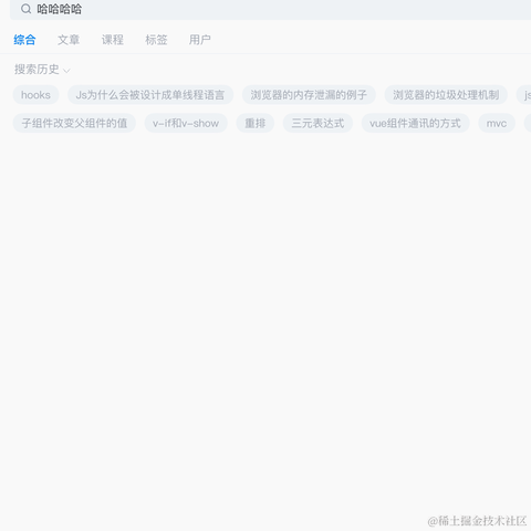 Jessieeeeee于2022-08-28 22:31发布的图片