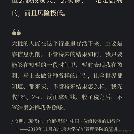 cnjs于2022-02-19 23:37发布的图片