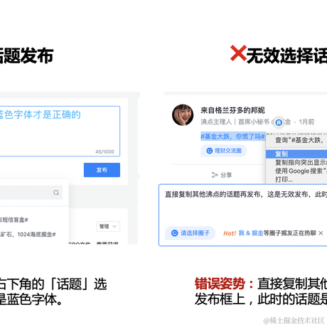 来自格兰芬多的邦妮于2021-10-19 16:29发布的图片