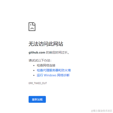 拾山于2022-07-05 09:56发布的图片