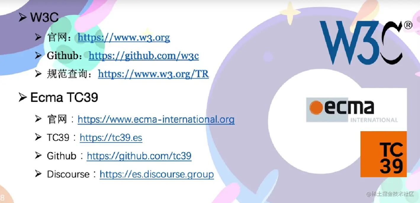 屏幕截图 2023-08-05 141300.png