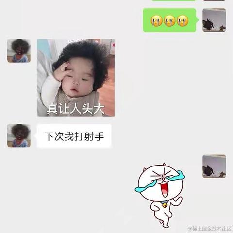 刀疤雪_于2021-01-22 13:52发布的图片