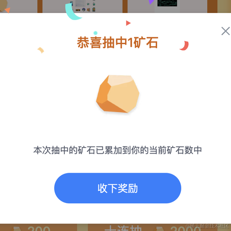 momo007于2023-08-11 10:00发布的图片