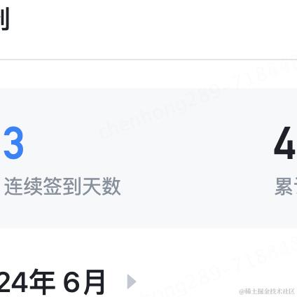 爱源码于2024-06-20 09:56发布的图片