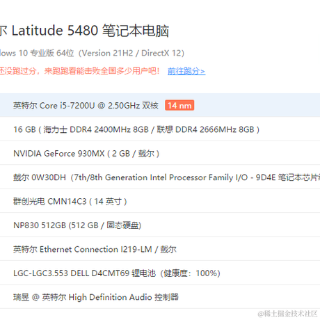 地球尘埃于2022-10-31 10:27发布的图片