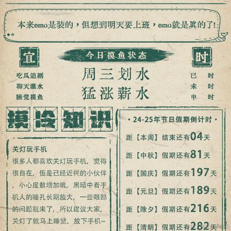 管大侠于2024-06-26 10:06发布的图片