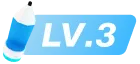 创作等级LV.3