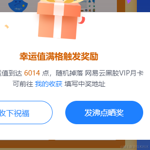 吖西巴于2022-06-27 14:10发布的图片