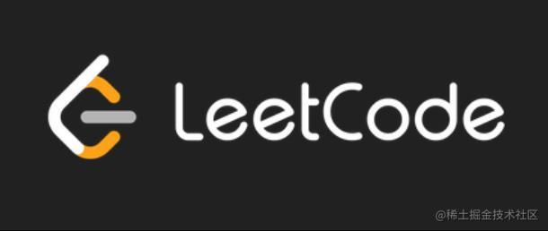 leetcode刷题学习