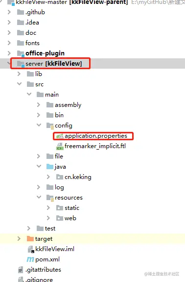 application.properties