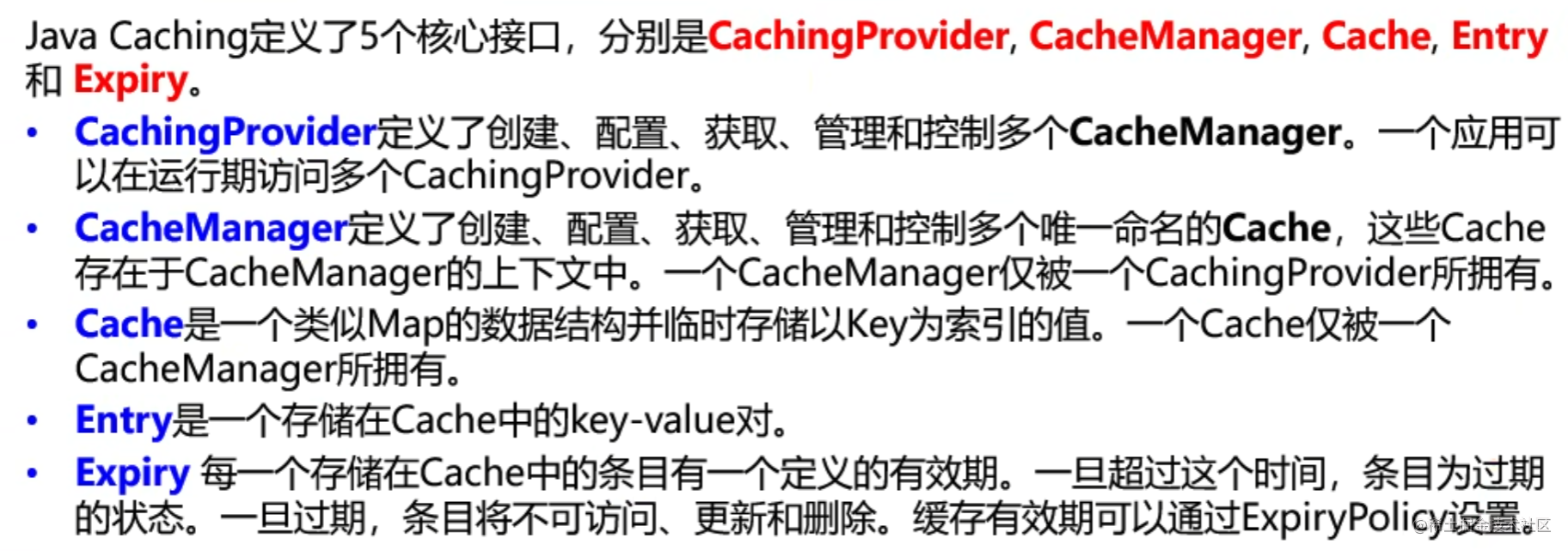 SpringBoot框架整合使用教程