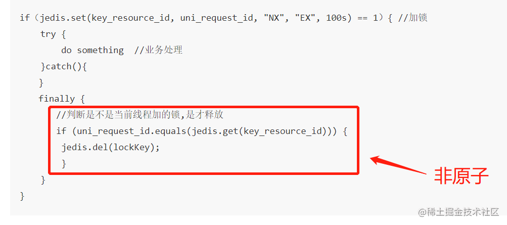 七种方案！探讨Redis分布式锁的正确使用姿势_https://bianchenghao6.com/blog_Python_第2张
