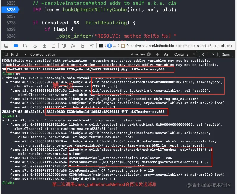 截屏2021-07-02 下午3.33.11.png