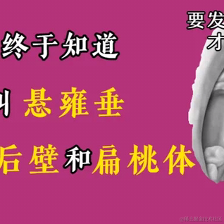 JustCompThin于2022-03-02 09:01发布的图片