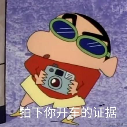 夜长长长长于2021-02-23 16:43发布的图片