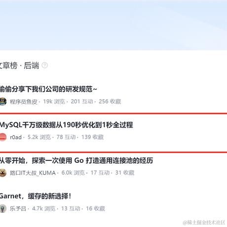 nine是工程师于2024-04-29 08:55发布的图片