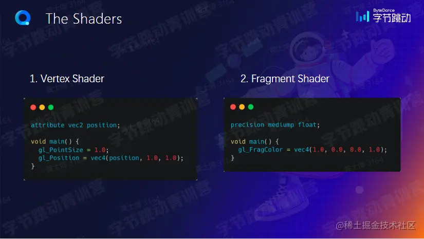 屏幕截图 2023-02-14 214626.png