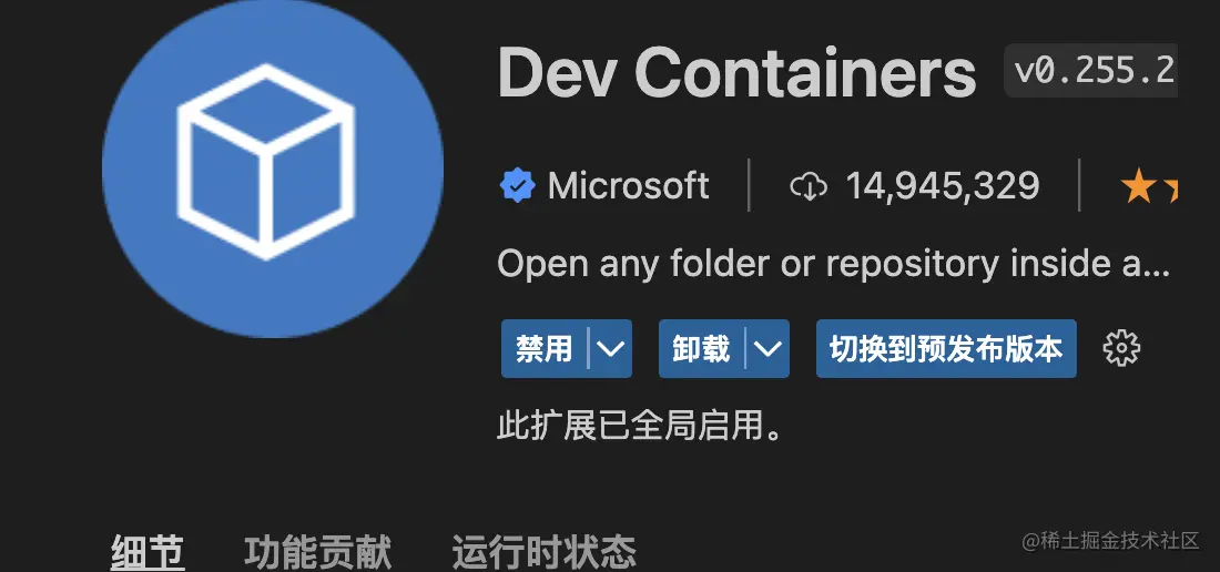 截屏2022-10-09 12.44.00.png