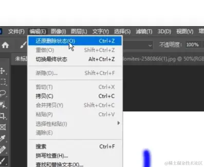 屏幕截图 2024-04-12 164730.png