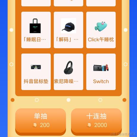 小新風于2022-11-15 10:01发布的图片