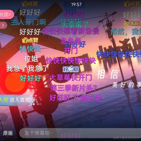 Pink_Shorty于2022-12-14 19:57发布的图片