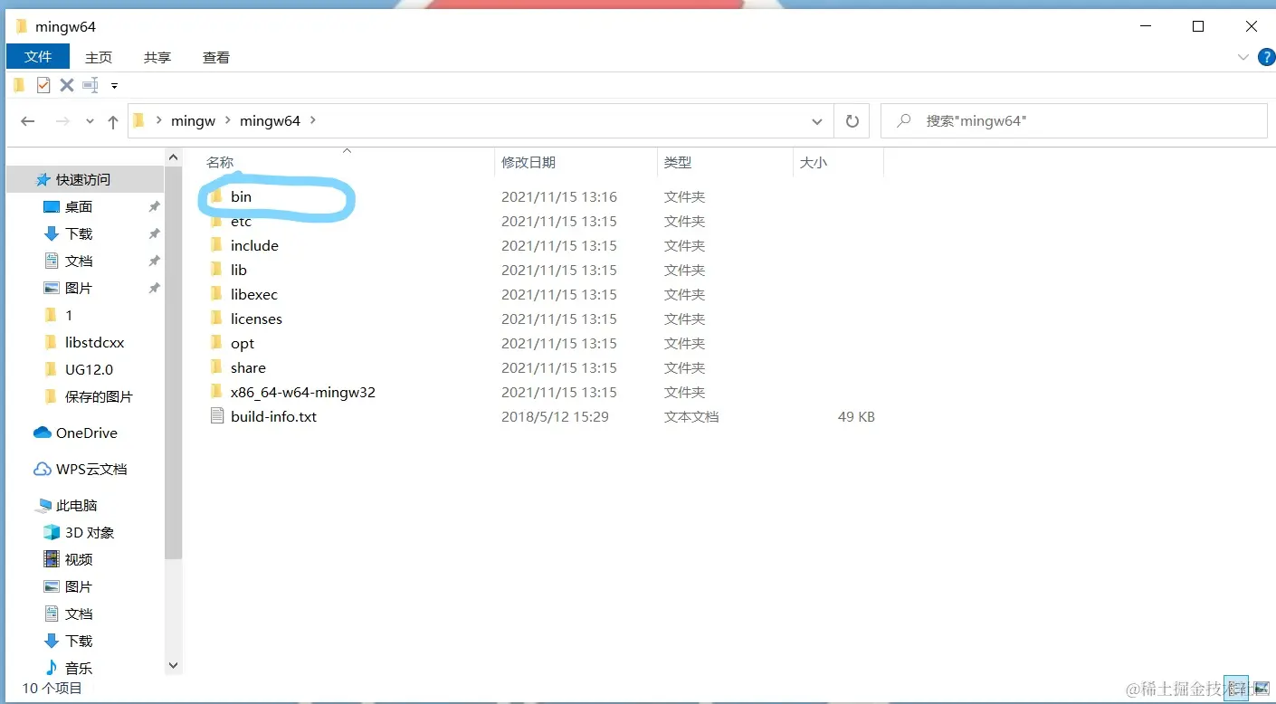 2021-11-16 (1)_LI.jpg