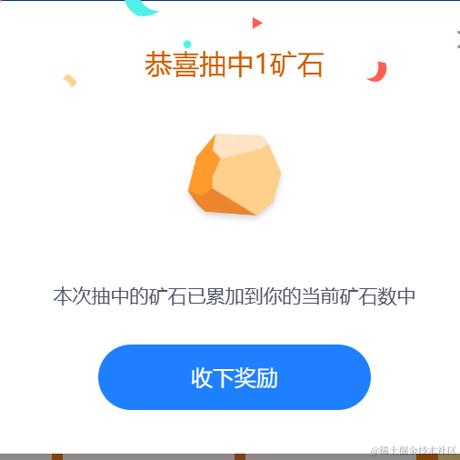 用户名_于2024-01-04 17:27发布的图片