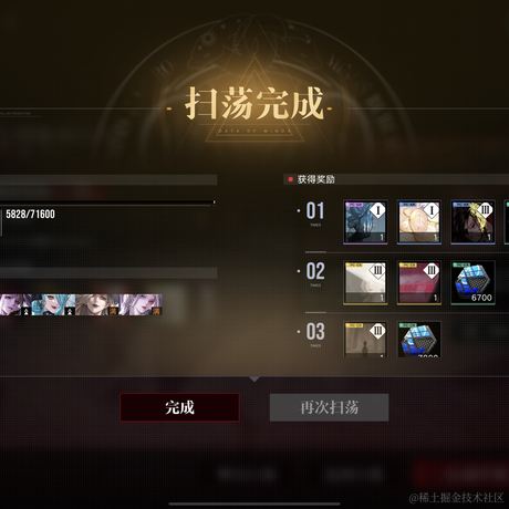 贝拉啦贝拉于2022-12-04 09:56发布的图片