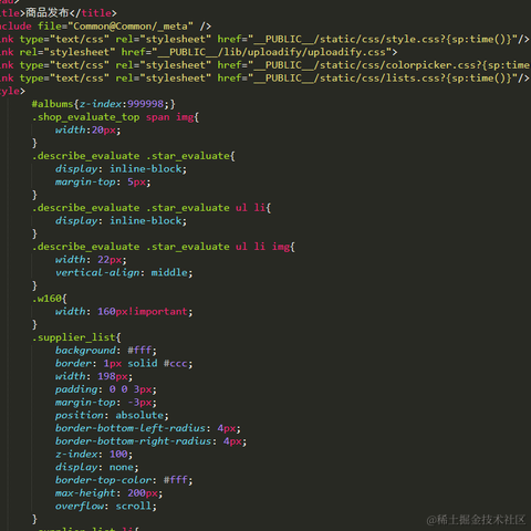 每物皆尝之于2020-11-12 10:34发布的图片